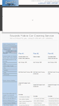 Mobile Screenshot of edwardscarcare.com